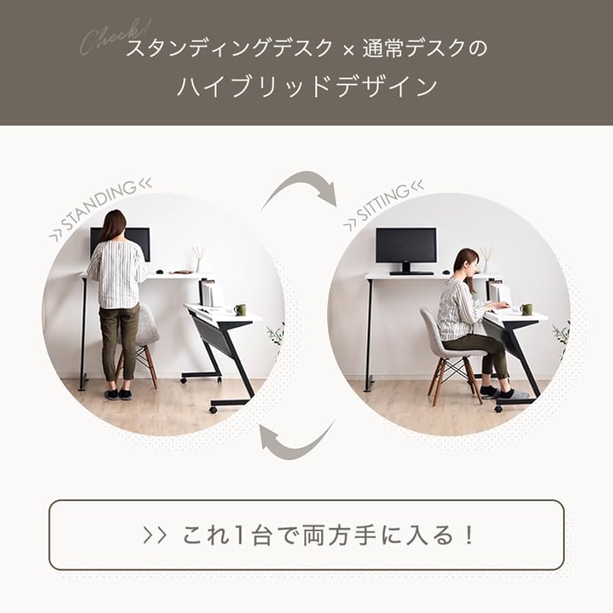 ◆専用◆タンス ブレザータンス Lista リスタ FRM-0119 - 家具専門店どあどあ